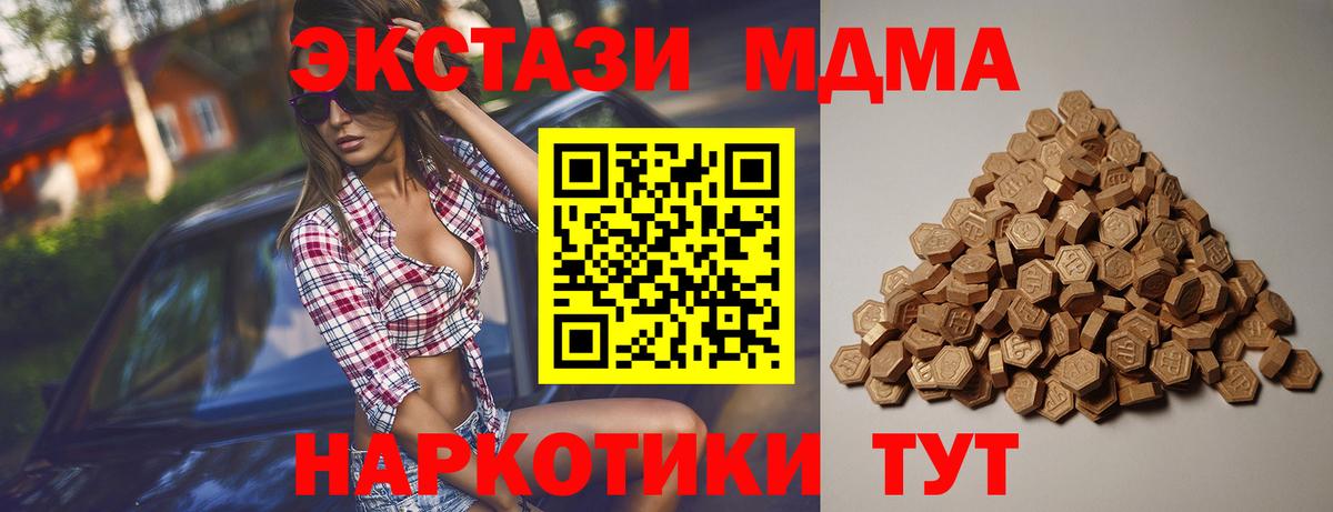  Cocaine Саяногорск