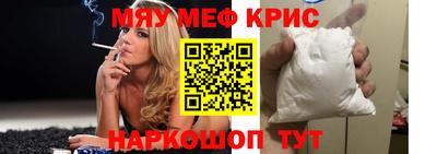 твердый Анапа