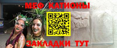 индика Янаул