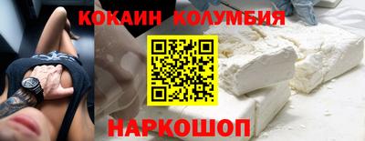 твердый Анапа