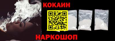 индика Янаул