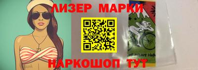 сатива Ярцево