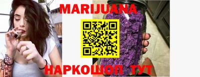 трава Ярославль