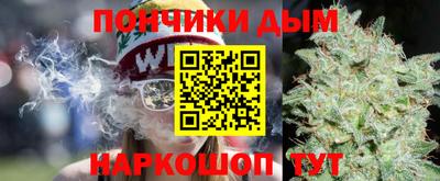 твердый Анапа