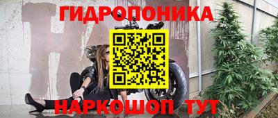 скорость Ангарск