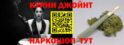 твердый Анапа