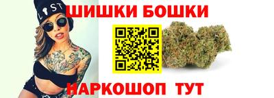 твердый Анапа