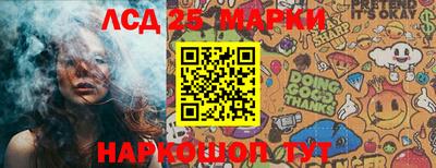 трава Ярославль
