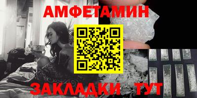 твердый Анапа