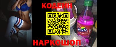 индика Янаул