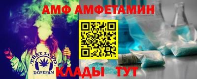 индика Янаул