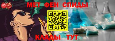 твердый Анапа