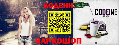 каннабис Анжеро-Судженск
