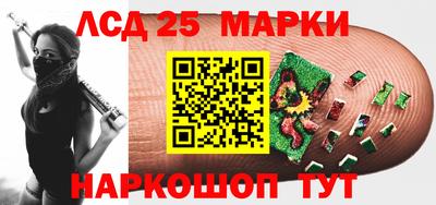 трава Ярославль
